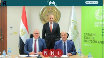 اتفاق سعودي جديد لإدراج اللغة الألمانية في مدارس التعليم الفني